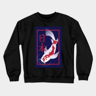 Koi Carp Map Crewneck Sweatshirt